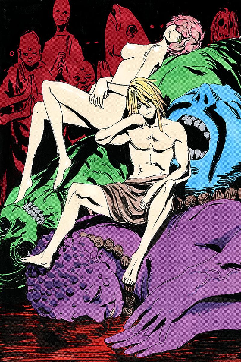 Jigokuraku - Chương 52 - Trang 2