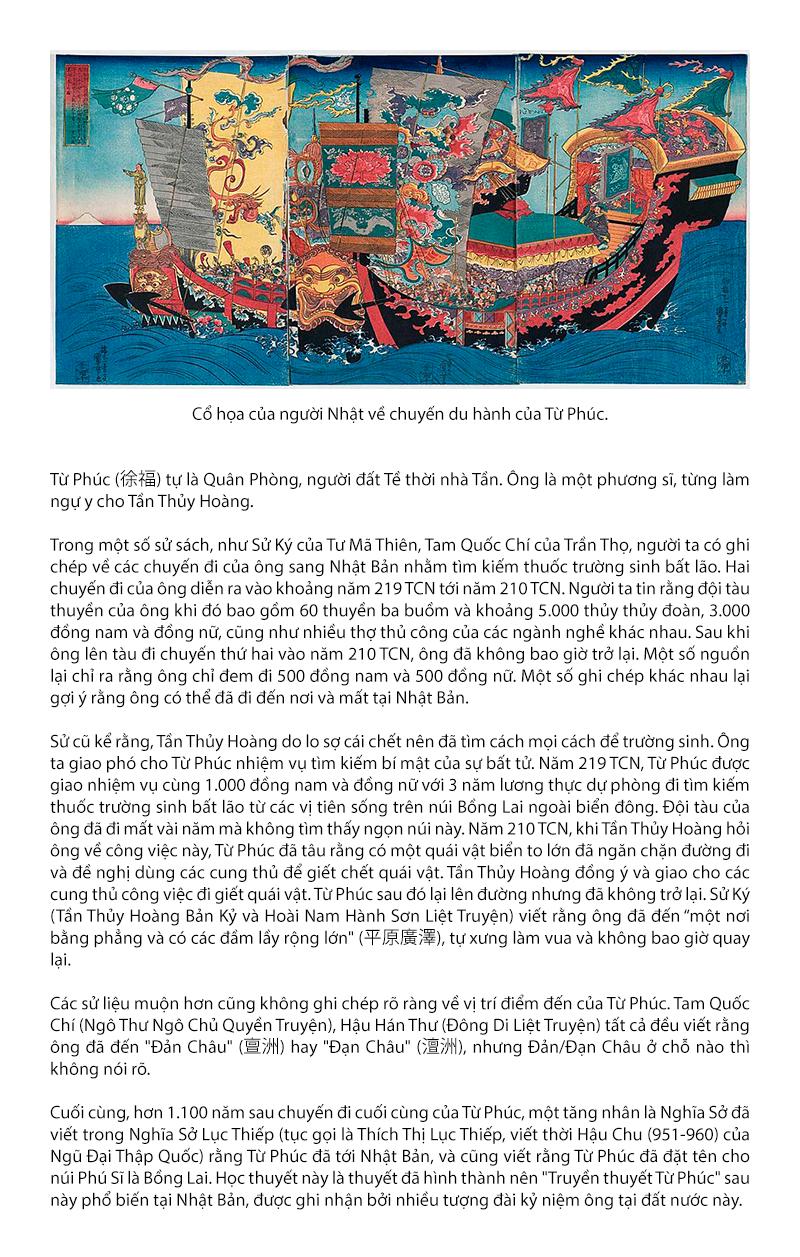 Jigokuraku - Chương 53 - Trang 25