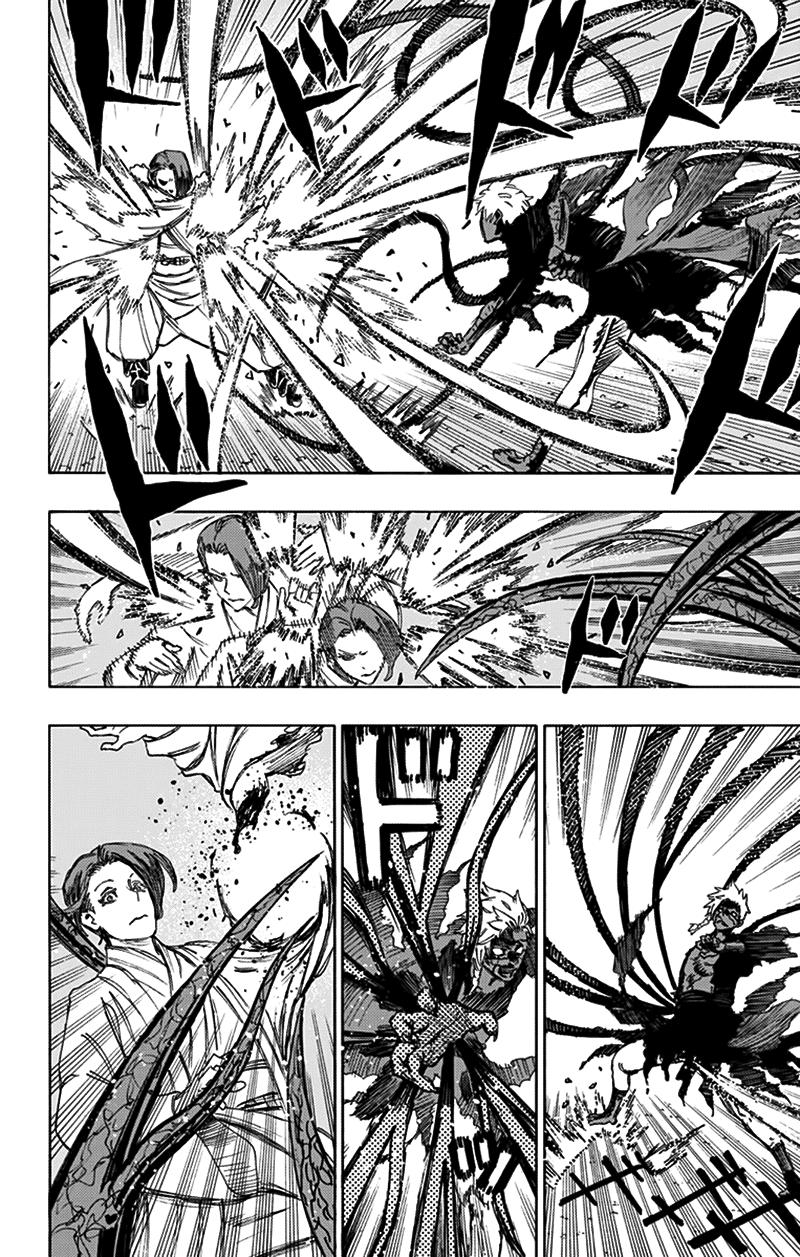 Jigokuraku - Chương 55 - Trang 7