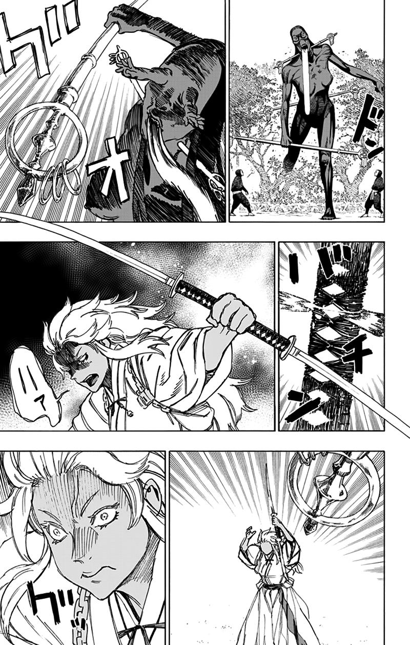 Jigokuraku - Chương 58 - Trang 13