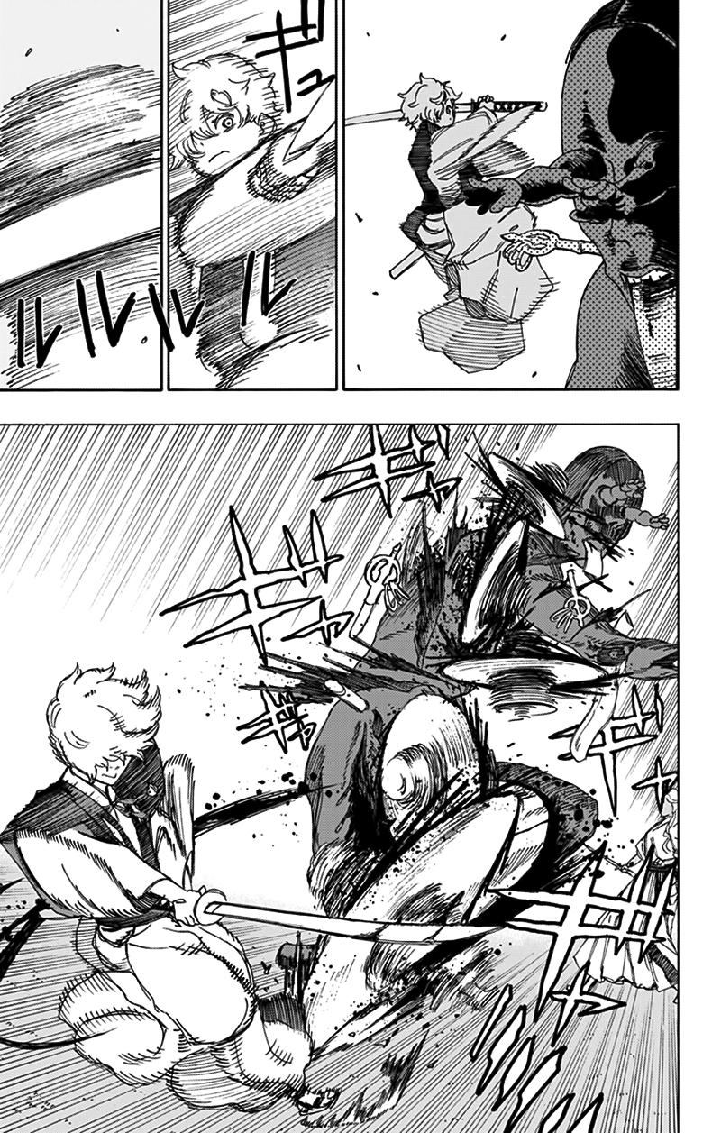 Jigokuraku - Chương 58 - Trang 15