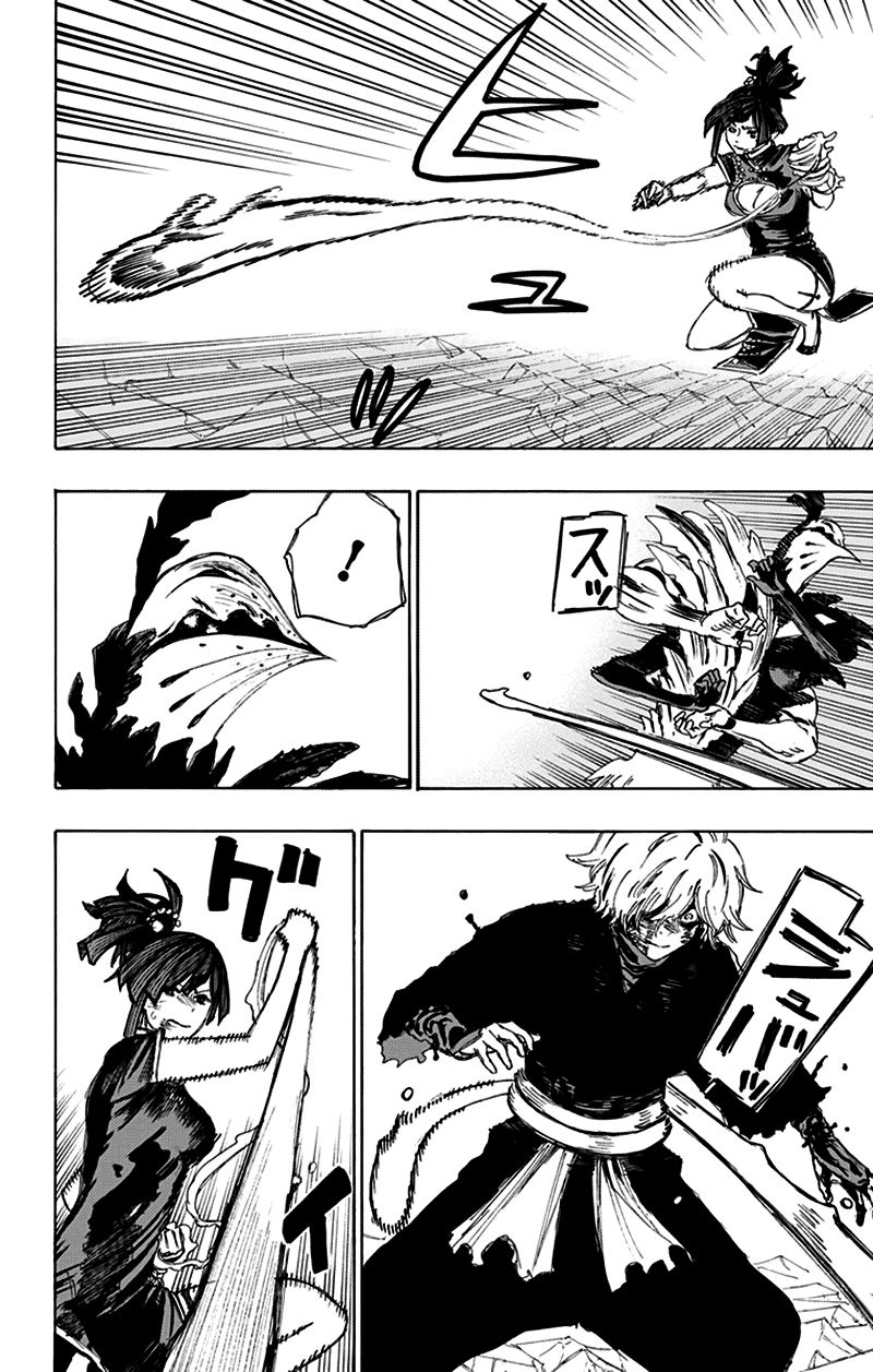 Jigokuraku - Chương 67 - Trang 16