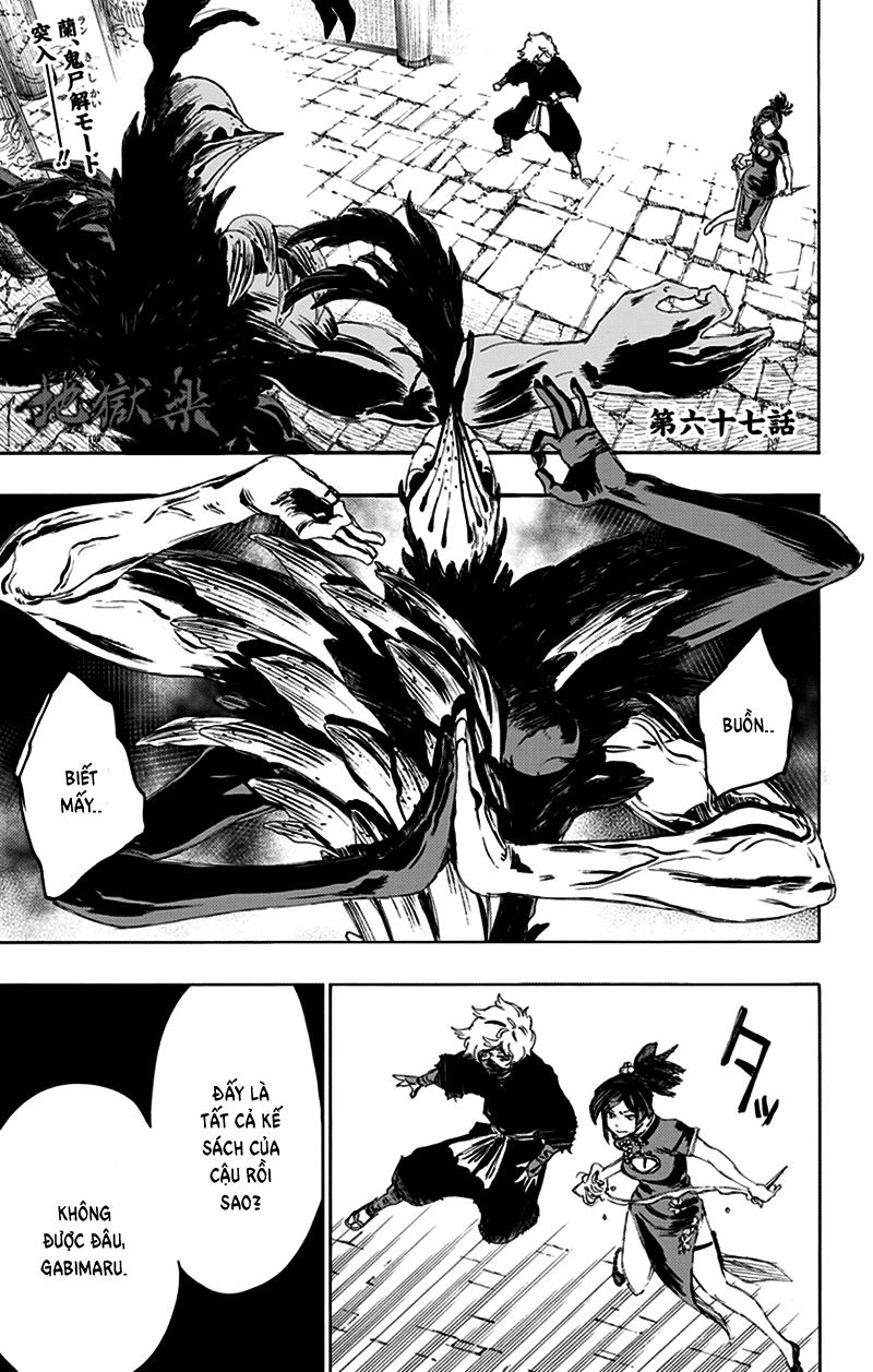 Jigokuraku - Chương 67 - Trang 3