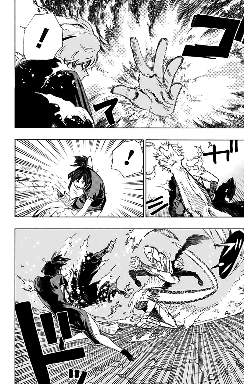 Jigokuraku - Chương 69 - Trang 9