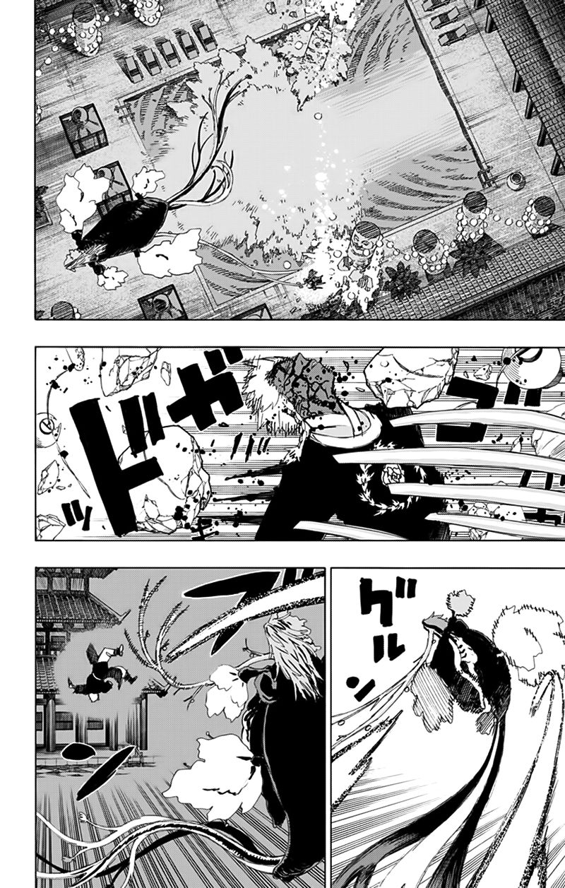 Jigokuraku - Chương 77 - Trang 18