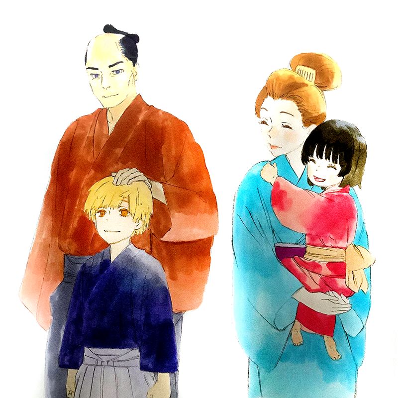 Jigokuraku - Chương 78 - Trang 20