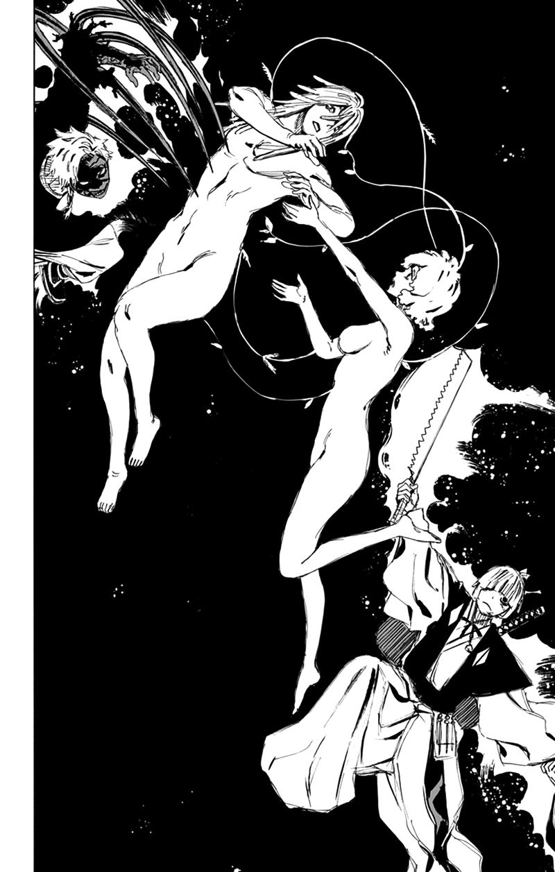 Jigokuraku - Chương 79 - Trang 11