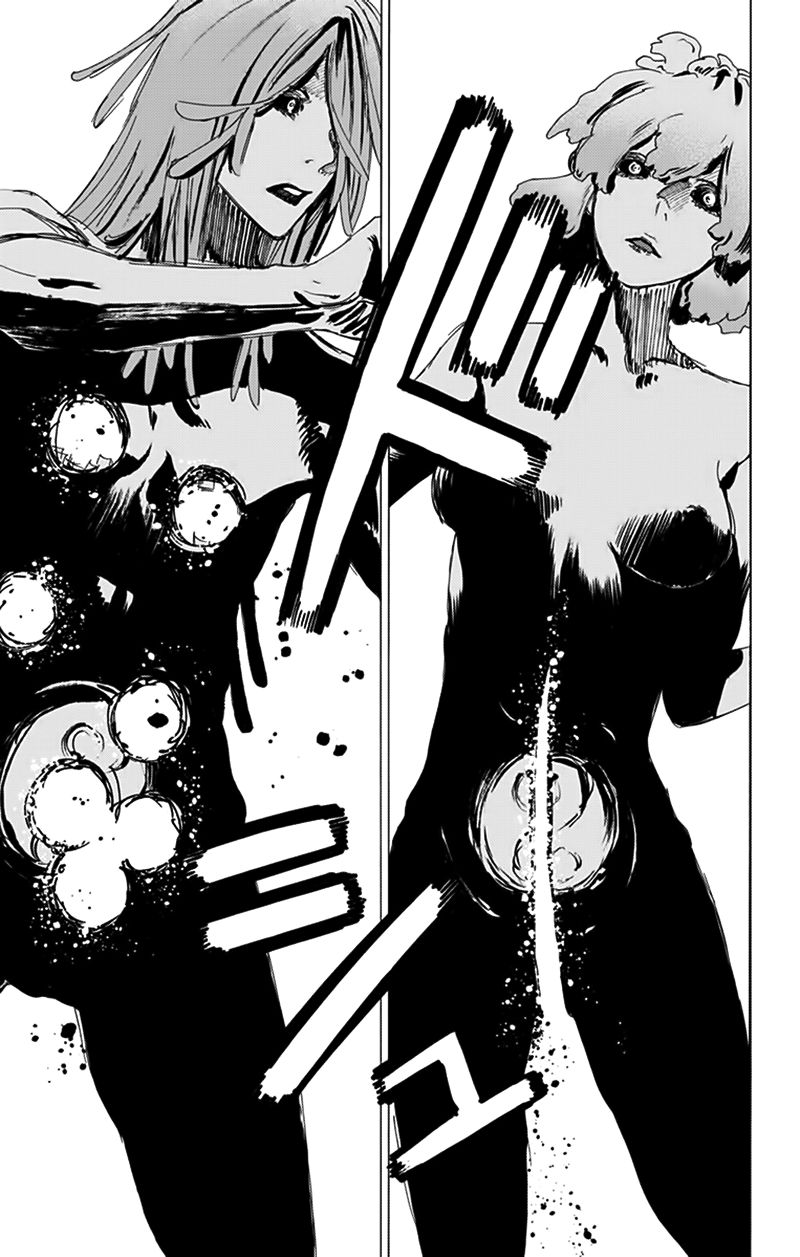 Jigokuraku - Chương 79 - Trang 12