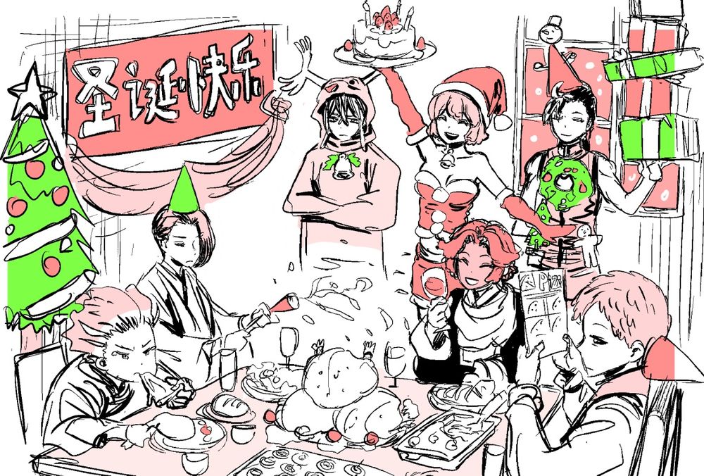 Jigokuraku - Chương 81.1 - Trang 2