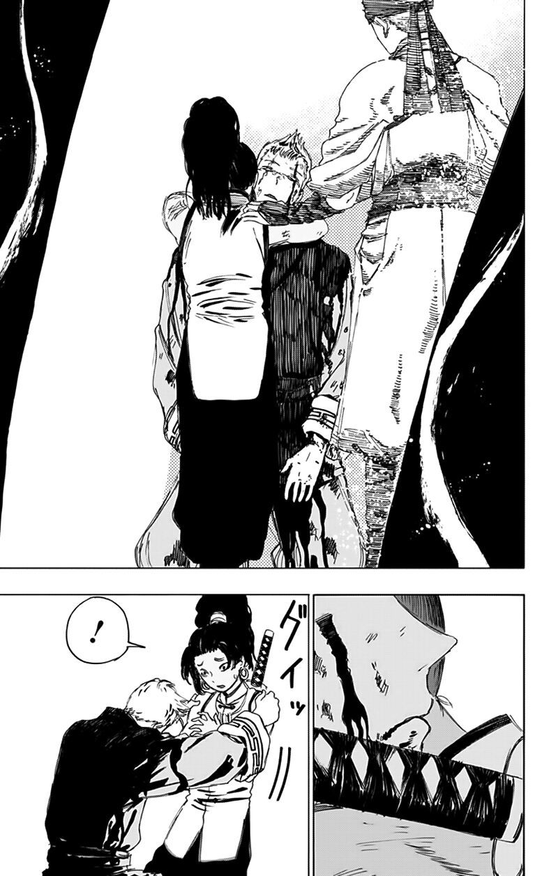 Jigokuraku - Chương 85 - Trang 14