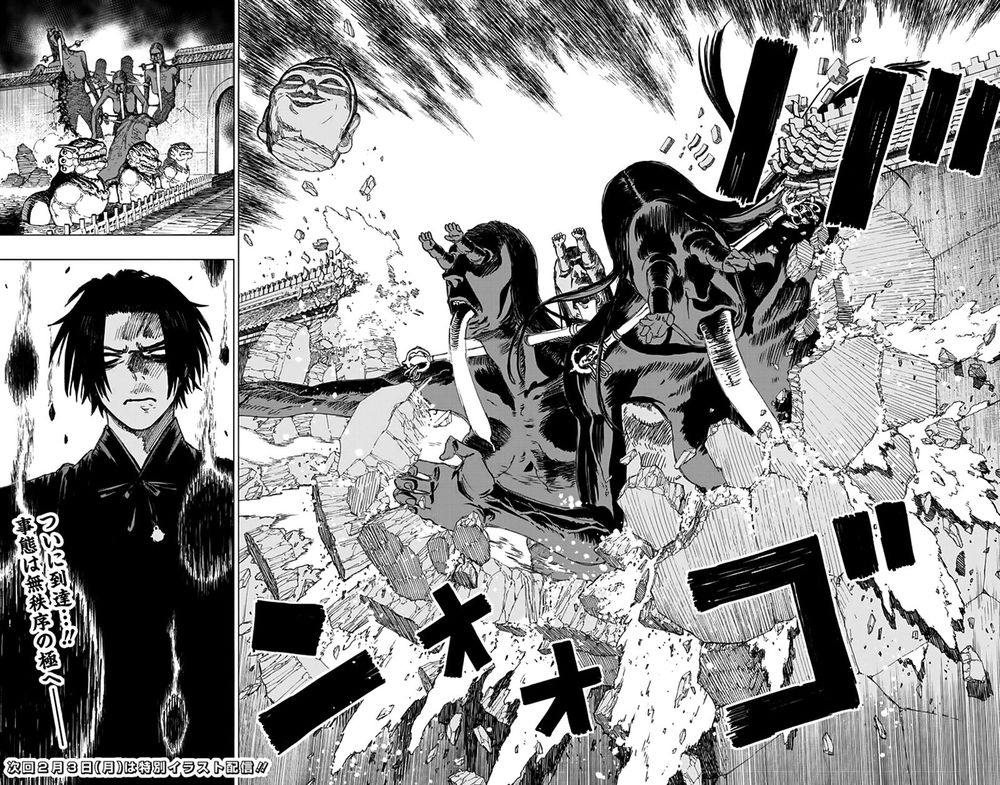 Jigokuraku - Chương 85 - Trang 23