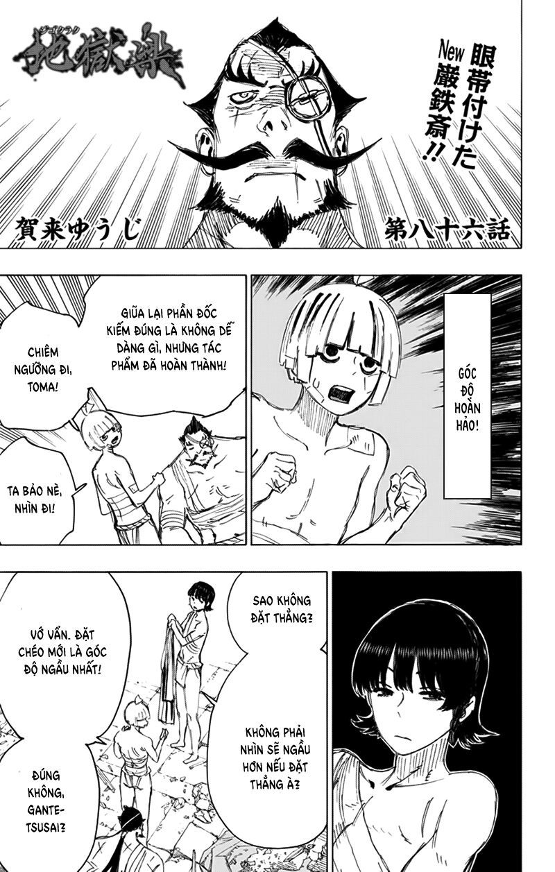 Jigokuraku - Chương 86 - Trang 3