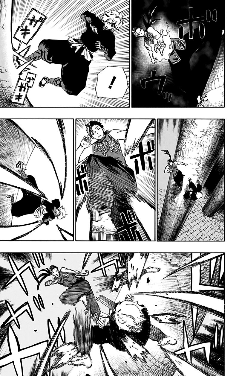 Jigokuraku - Chương 64 - Trang 16