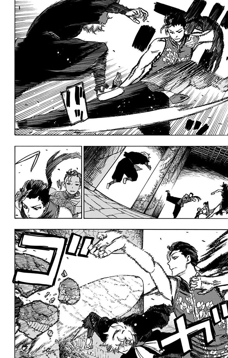 Jigokuraku - Chương 64 - Trang 5