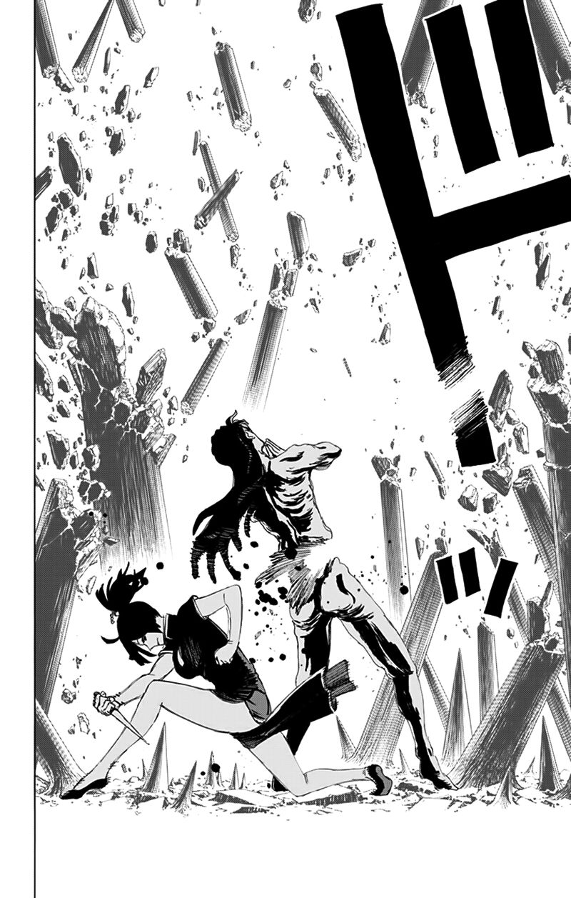 Jigokuraku - Chương 70 - Trang 11