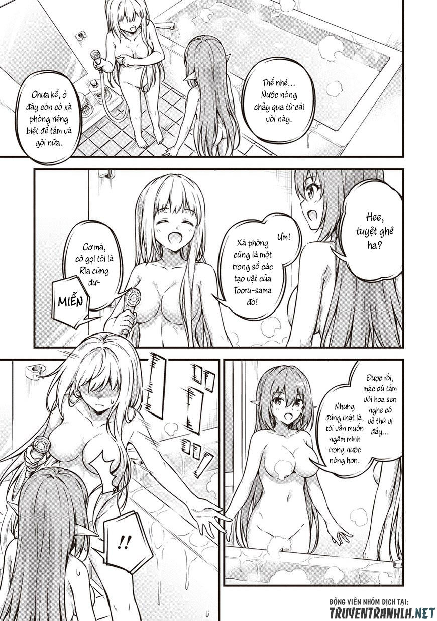 Vì Ham Rẻ Nên Tôi Thuê Phải Căn Hộ Dungeon - Chương 10.5 - Trang 4