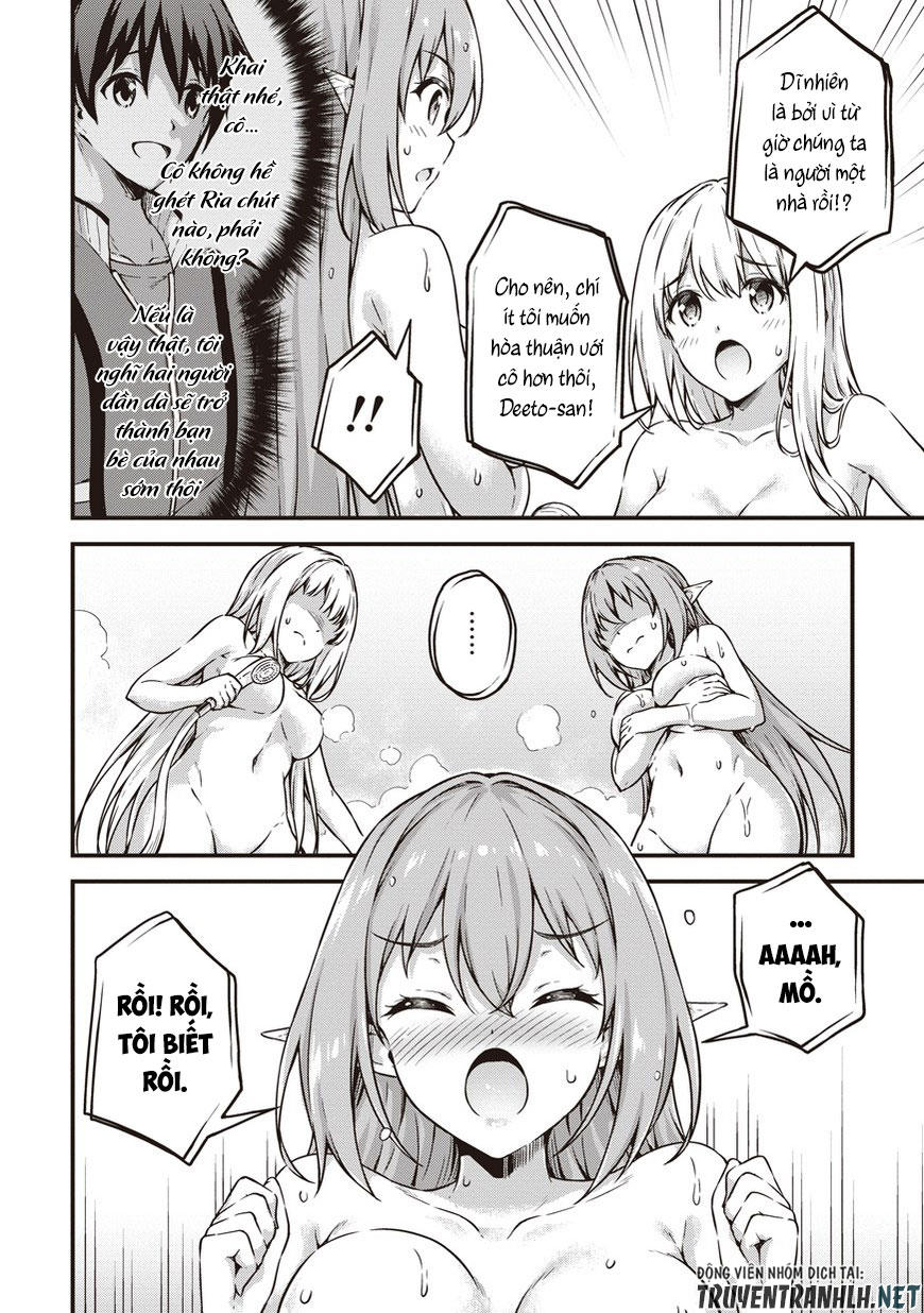 Vì Ham Rẻ Nên Tôi Thuê Phải Căn Hộ Dungeon - Chương 10.5 - Trang 7
