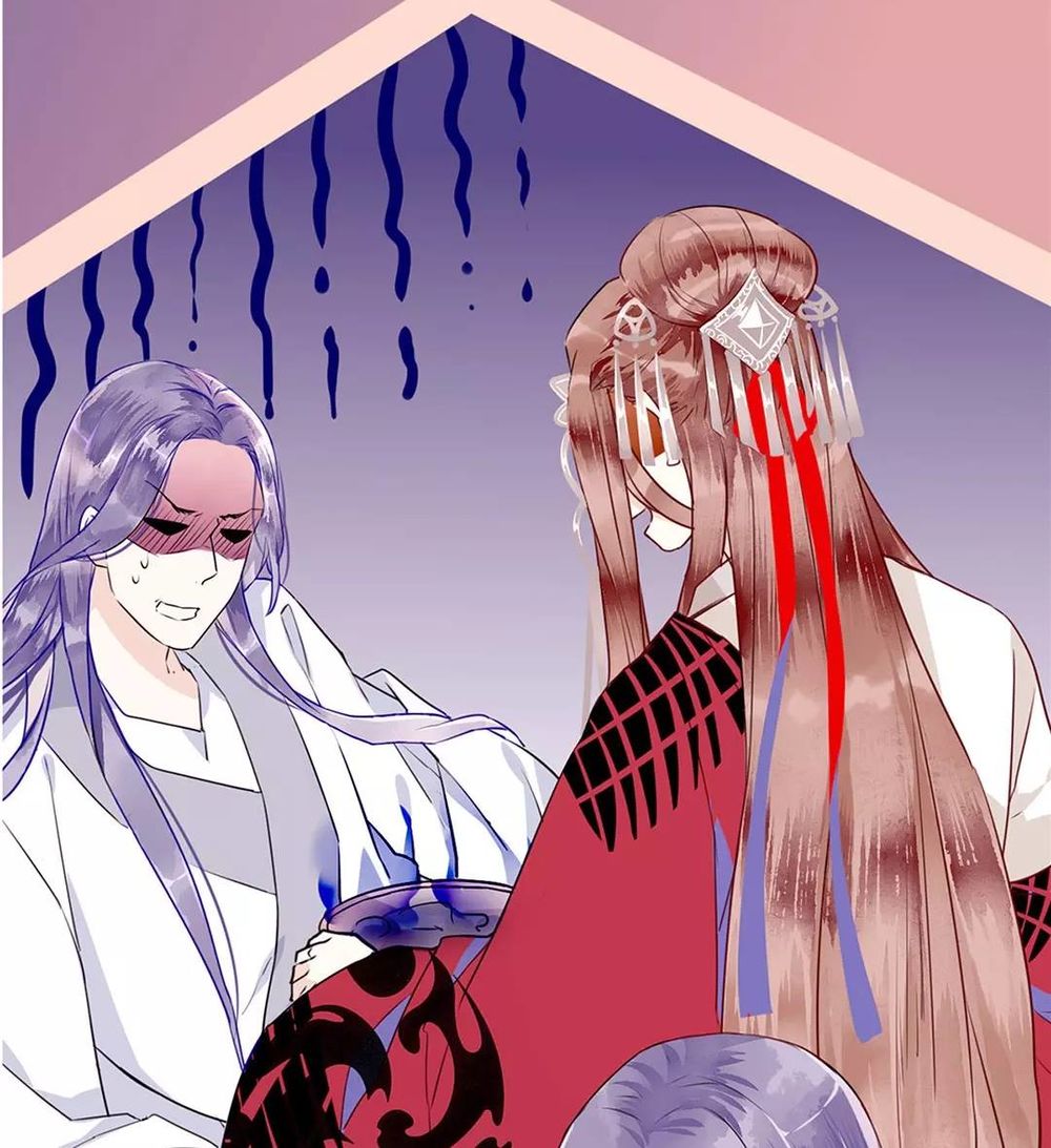 Công Chúa Gả Đến - Chương 1 - Trang 10