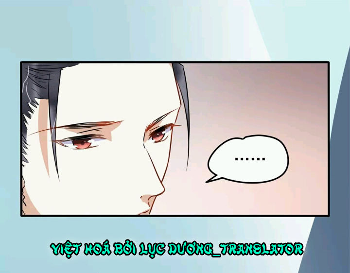 Công Chúa Gả Đến - Chương 11 - Trang 15