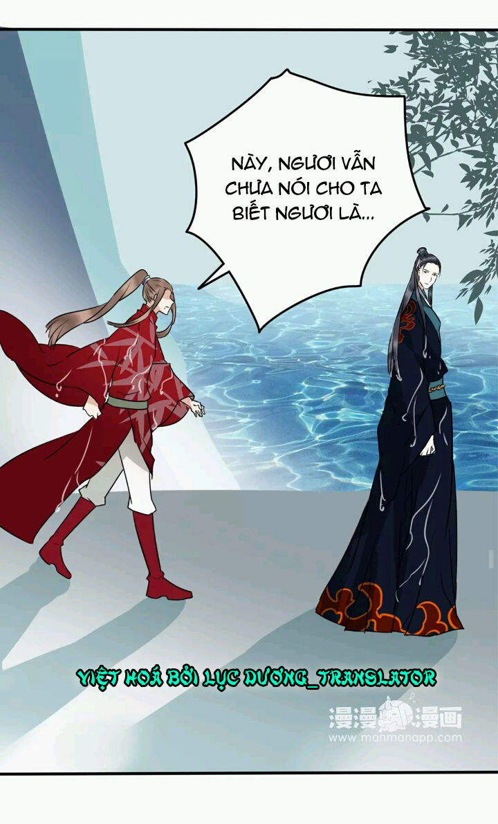 Công Chúa Gả Đến - Chương 11 - Trang 22