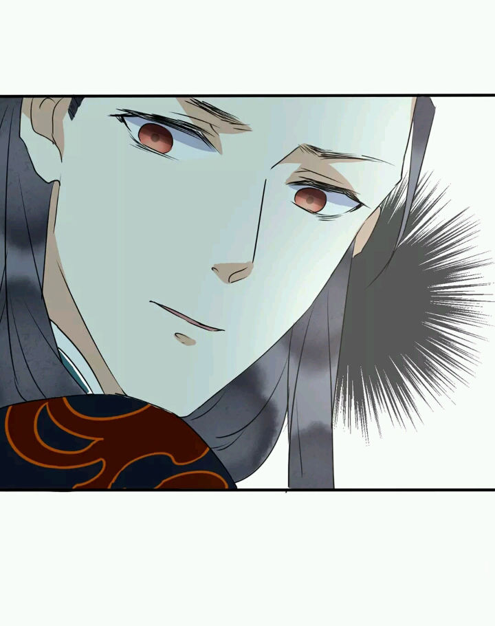 Công Chúa Gả Đến - Chương 11 - Trang 23