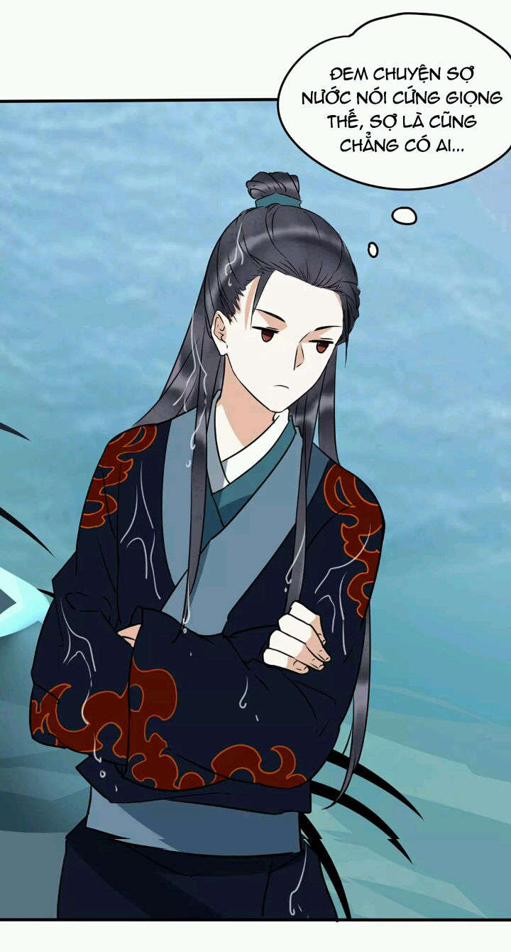 Công Chúa Gả Đến - Chương 11 - Trang 8