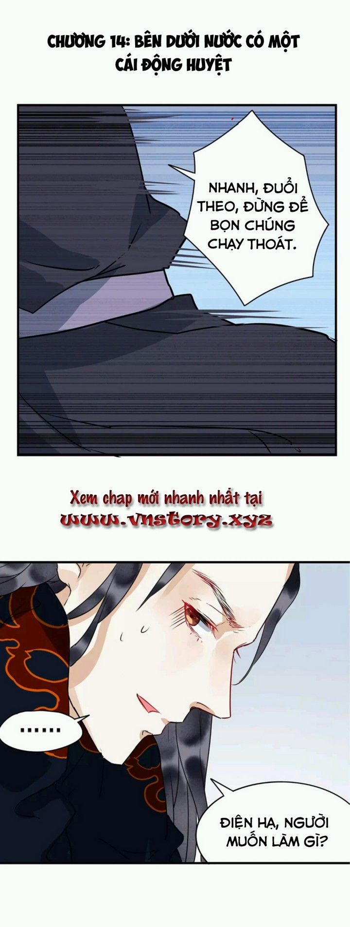 Công Chúa Gả Đến - Chương 14 - Trang 2