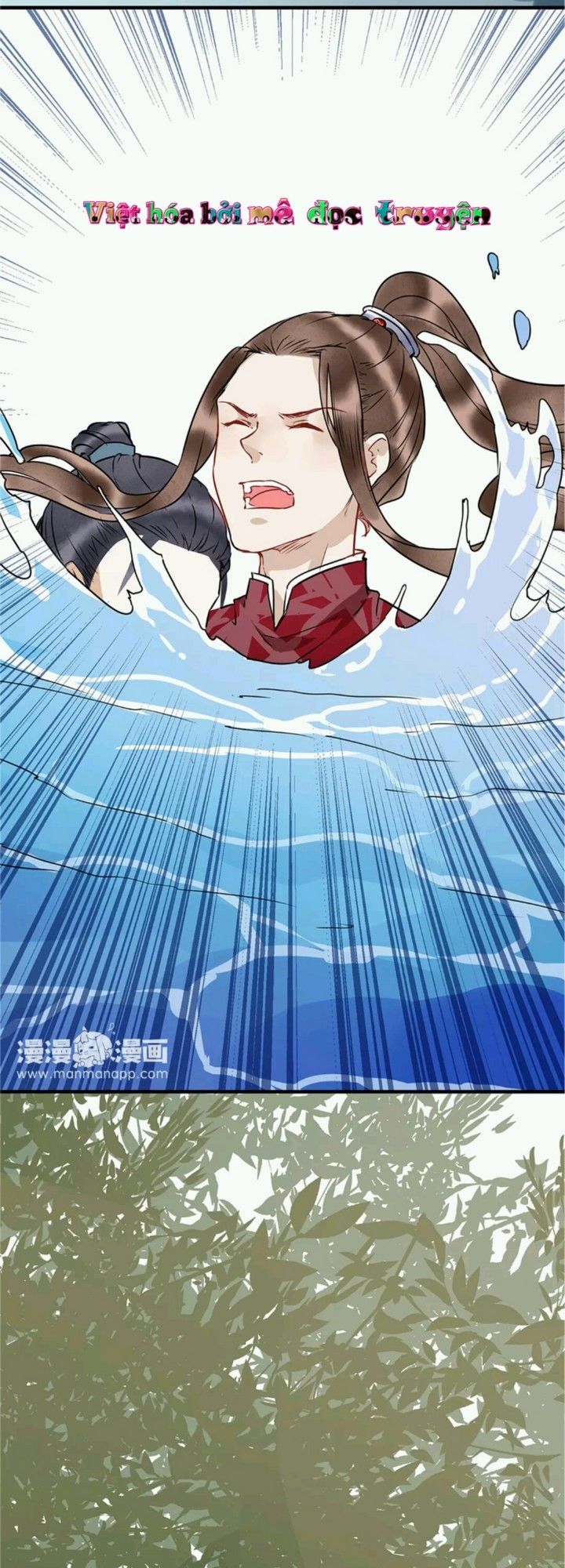 Công Chúa Gả Đến - Chương 14 - Trang 12