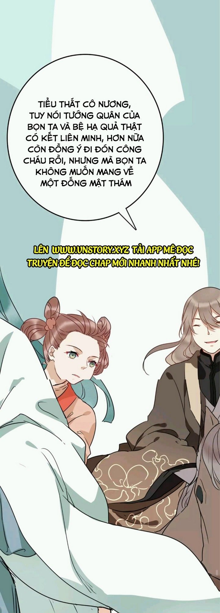 Công Chúa Gả Đến - Chương 15 - Trang 16