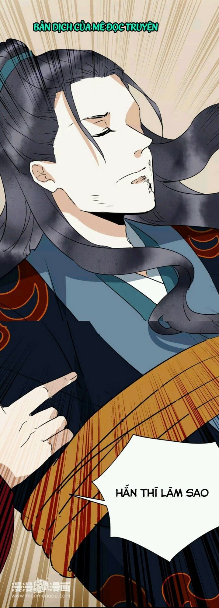 Công Chúa Gả Đến - Chương 16 - Trang 17