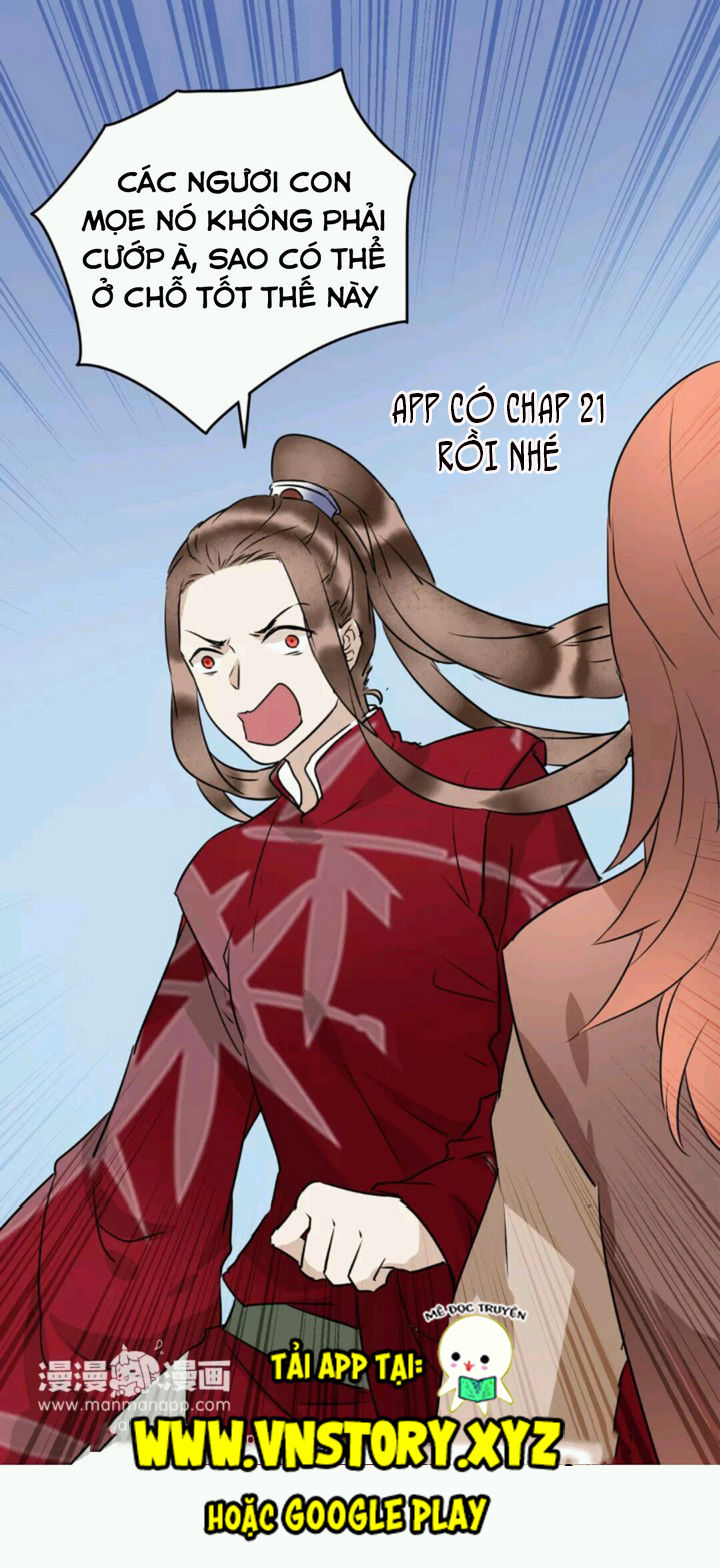 Công Chúa Gả Đến - Chương 16 - Trang 24