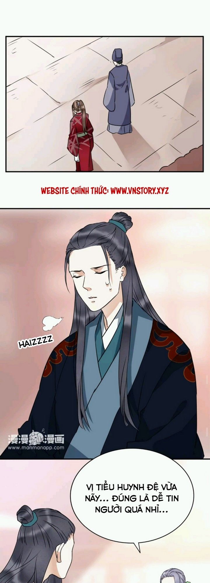 Công Chúa Gả Đến - Chương 19 - Trang 11