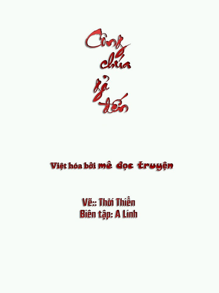 Công Chúa Gả Đến - Chương 20 - Trang 1