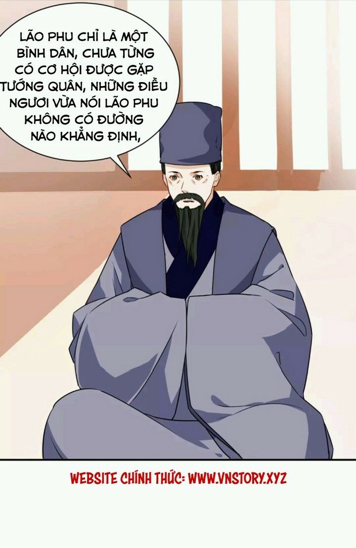 Công Chúa Gả Đến - Chương 20 - Trang 11