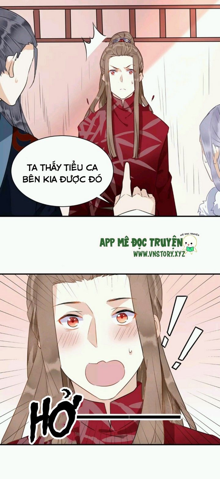 Công Chúa Gả Đến - Chương 23 - Trang 12