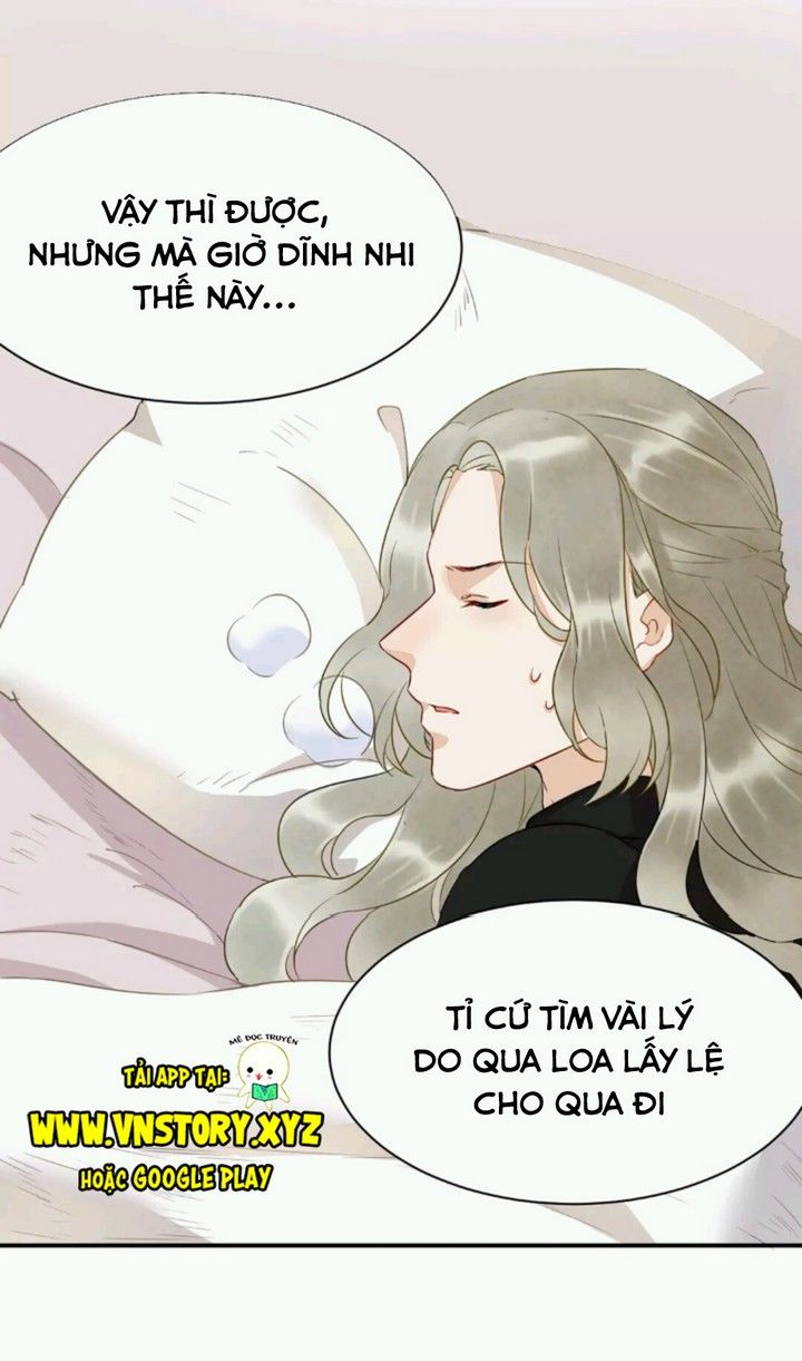 Công Chúa Gả Đến - Chương 23 - Trang 6