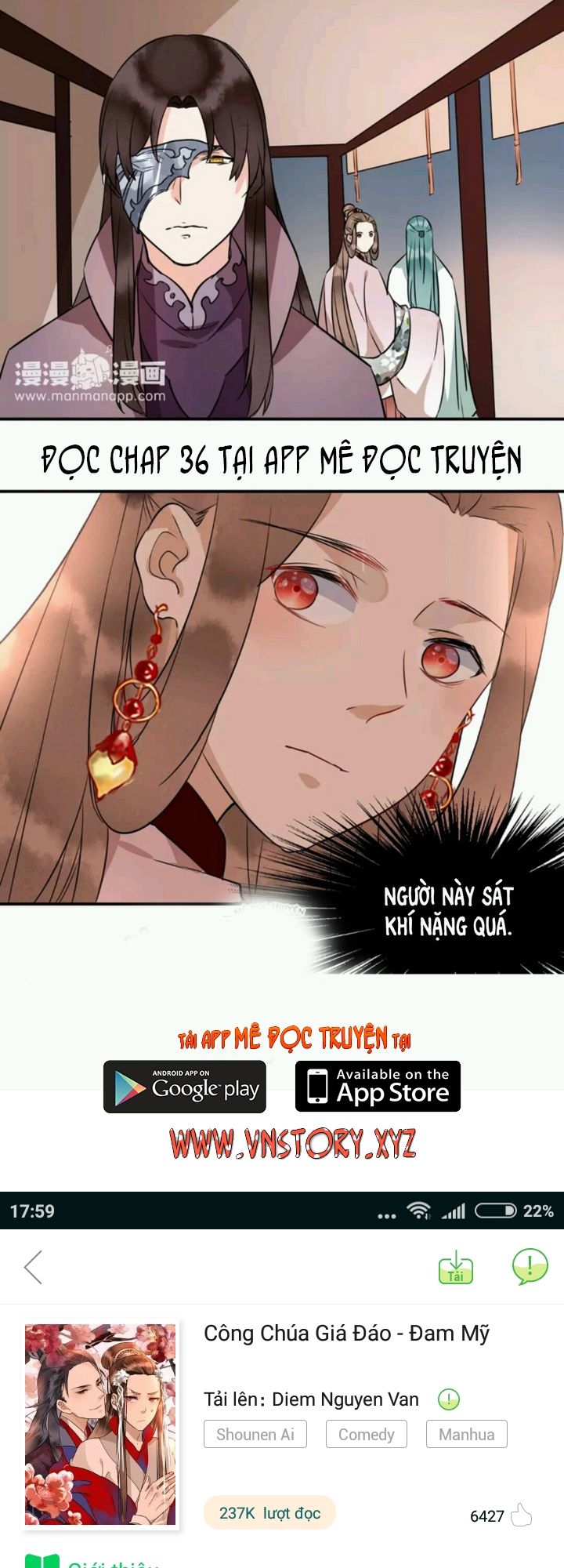 Công Chúa Gả Đến - Chương 27 - Trang 18