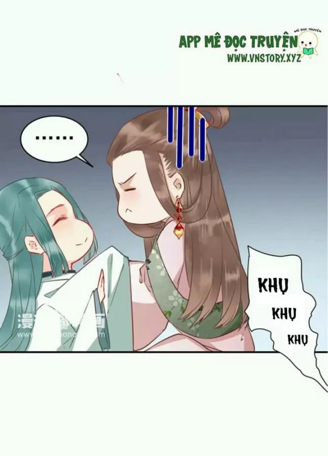Công Chúa Gả Đến - Chương 29 - Trang 17