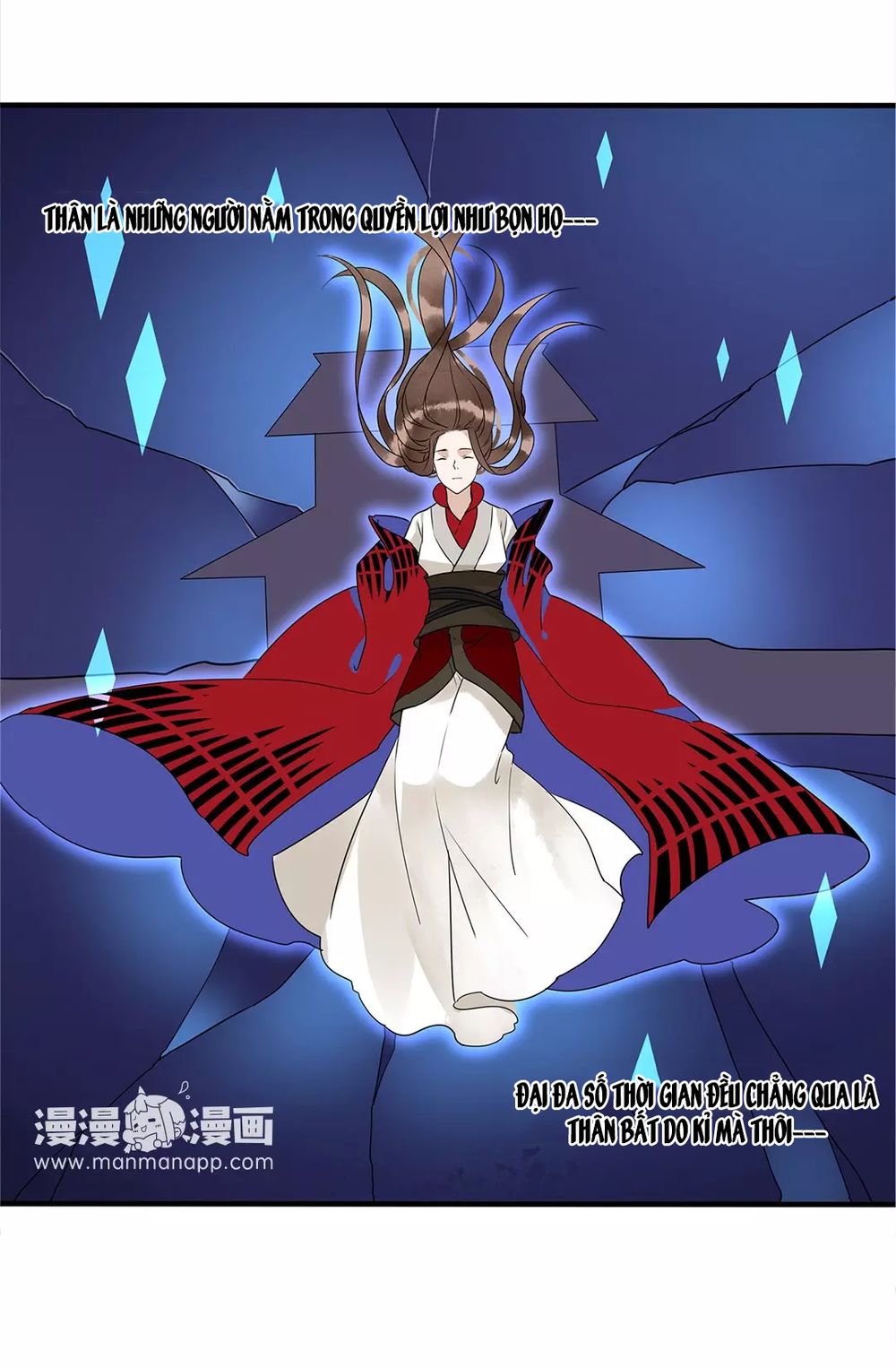 Công Chúa Gả Đến - Chương 3 - Trang 14