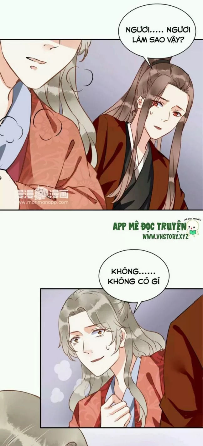 Công Chúa Gả Đến - Chương 34 - Trang 15