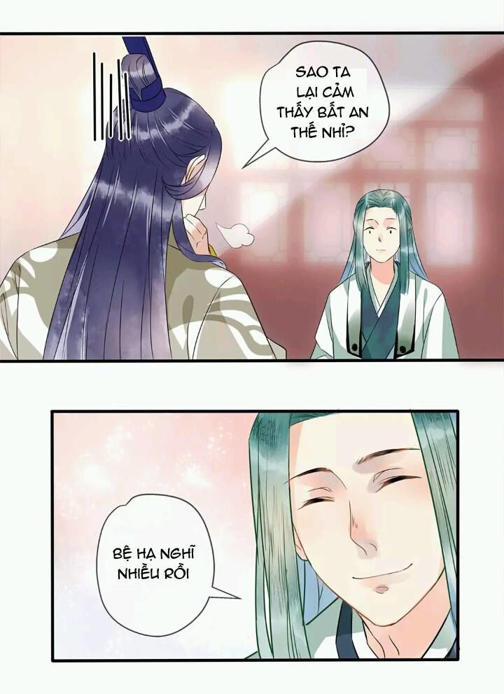 Công Chúa Gả Đến - Chương 4 - Trang 3