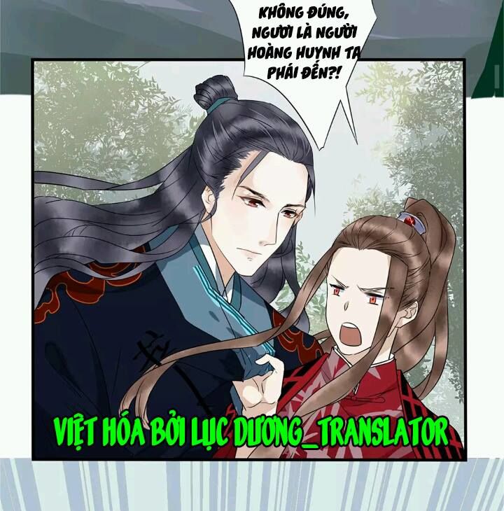 Công Chúa Gả Đến - Chương 7 - Trang 4