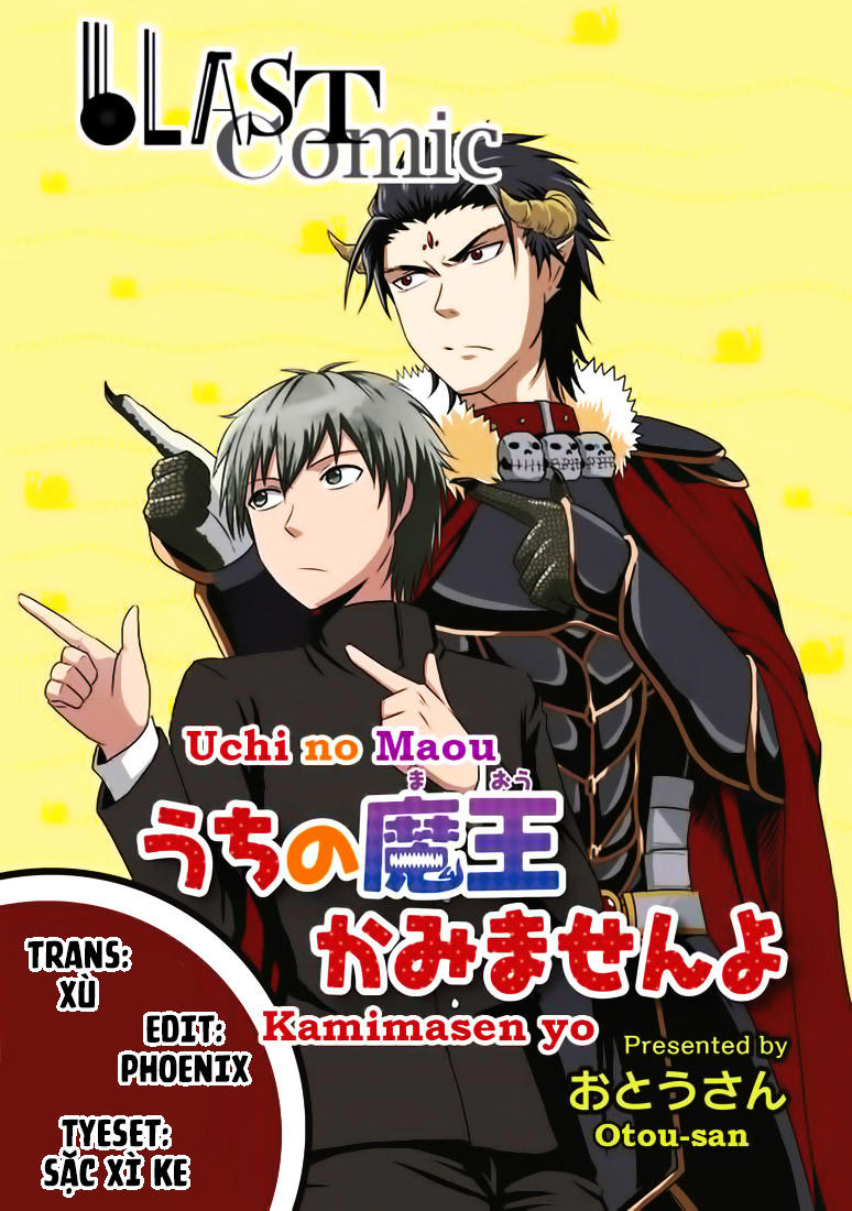 Thú Nuôi Của Tôi Là Satan - Chương 23 - Trang 1