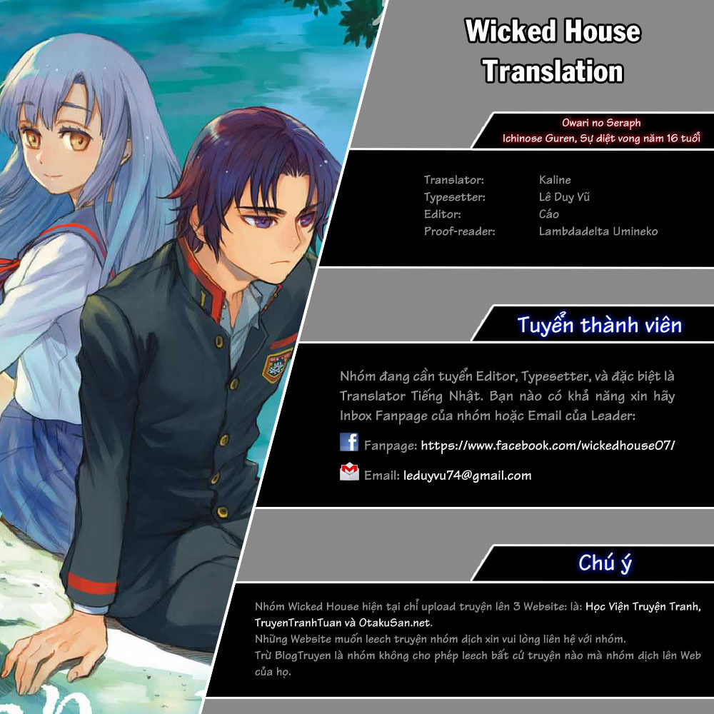 Owari No Seraph: Ichinose Guren - Chương 4 - Trang 2