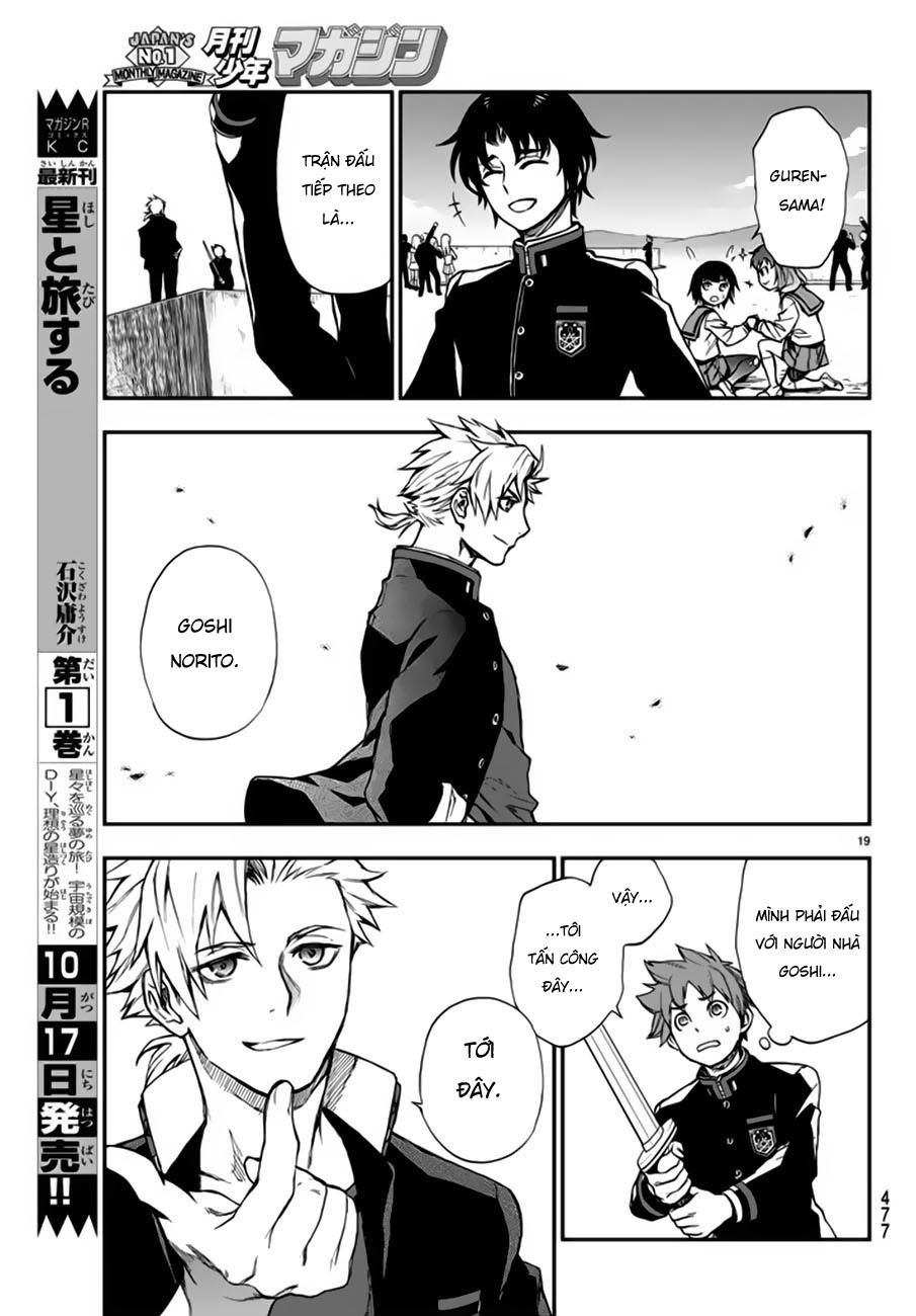 Owari No Seraph: Ichinose Guren - Chương 4 - Trang 22