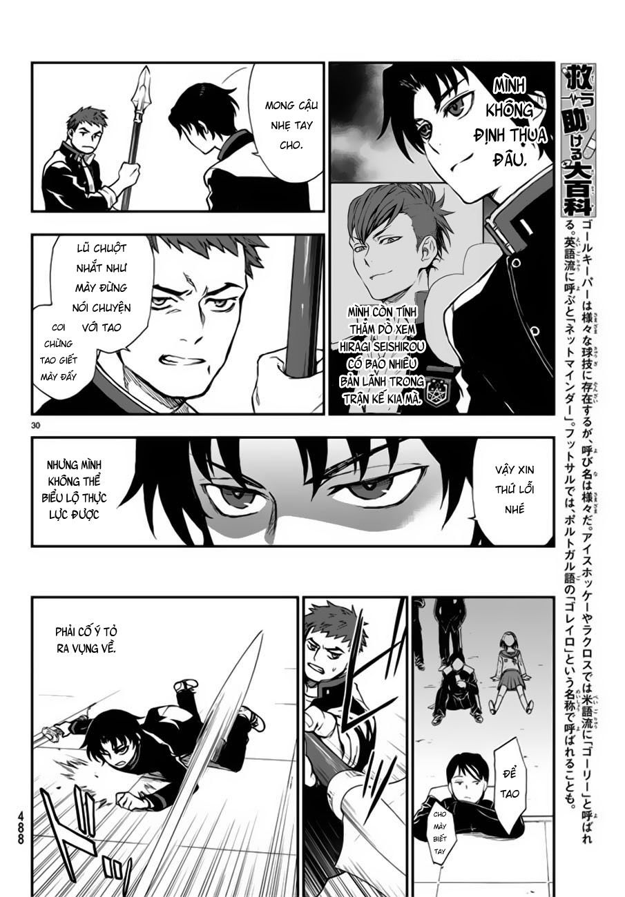 Owari No Seraph: Ichinose Guren - Chương 4 - Trang 33