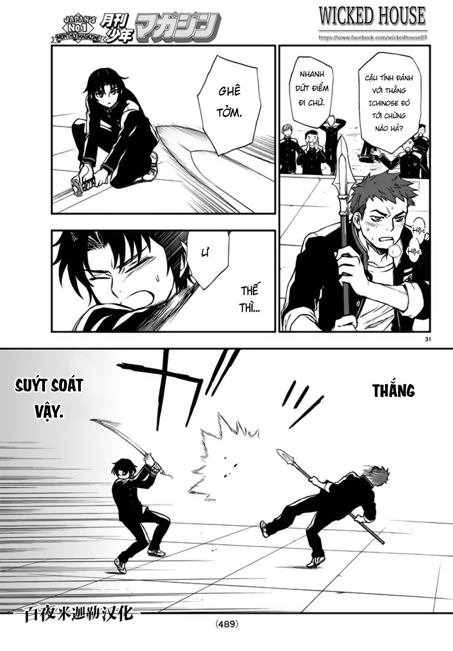 Owari No Seraph: Ichinose Guren - Chương 4 - Trang 34