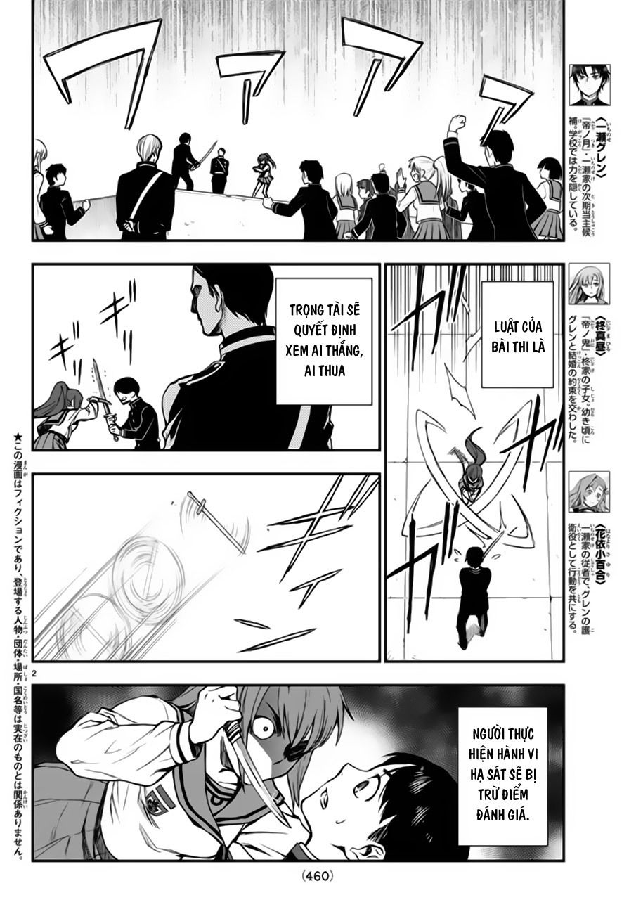 Owari No Seraph: Ichinose Guren - Chương 4 - Trang 5