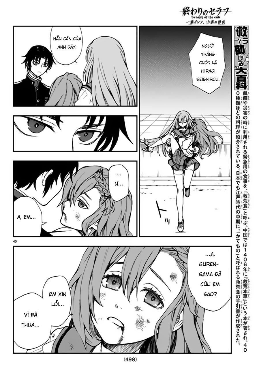 Owari No Seraph: Ichinose Guren - Chương 4 - Trang 43