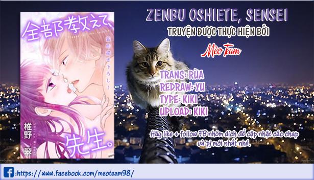 Zenbu Oshiete, Sensei - Chương 18 - Trang 3
